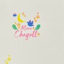 제주도립미술관 이미지