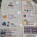 엘리미용재료상네일아트 | 부산 서면 네일몰 네일아트 재료상(미용재료)