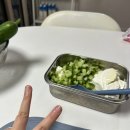 (주)얌얌레시피치요남치킨 | 스위치온 다이어트 - 2W