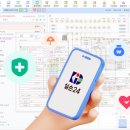 강진서울치과의원 이미지