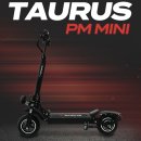 전동판매점 이미지