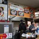 가마솥소머리국밥 이미지