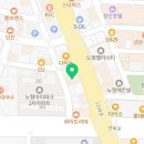 머물고싶은치과의원 이미지