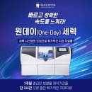 이-아트치과기공소 이미지