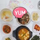 원앙 식당집 네이버블로그