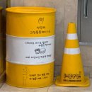 동네몸짱형 | 센텀시티 헬스장, 동네몸짱형 본점 후기, 센텀시티 피티샵, 퇴근 후 운동