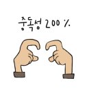 막내딸집건어물왜관점