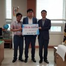 (주)세운 이미지