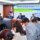 황룡의원 이미지