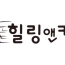 힐링디테일링 이미지