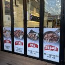 식껍 선학점 이미지