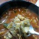 삼천포식당 이미지