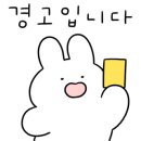 한가람문구센터진주점