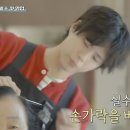 김정자헤어 네이버블로그