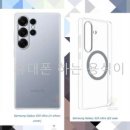 (주)갤럭시컴퍼니 네이버블로그