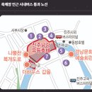 거창고속㈜ | 2025 진주남강유등축제 일정·불꽃놀이·드론쇼·주차 완벽가이드