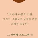 가꾸다필라테스 - 광진구 강변역로4길 10 | 가꾸다필라테스
