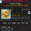 미라클 이미지