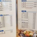영철스토리펌