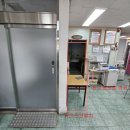 온천2동행정복지센터 이미지