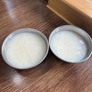 대가생태랑동태랑 | 천안 쌍용동 맛집 대가양푼이생태랑동태랑 후기