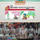 총알배송퀵서비스 이미지