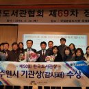 수원-1268 이미지