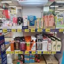 홈플러스(주)원천점 이미지