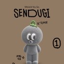 Jeong Sewoon #97531 NEW ARRIVAL! ꕤ SEN-DUGI Edition ꕤ 예약 판매 안내 이미지