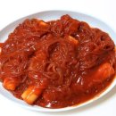 파라다이스떡볶이