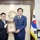 유대상회