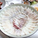 거제도횟집 이미지