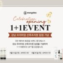 신라온누리약국 이미지