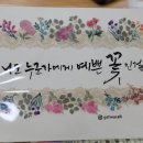 소사청소년수련관4 이미지