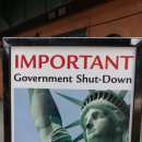 신세계 민박 이미지