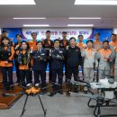 세종소방서 이미지