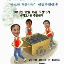 명선한의원 이미지