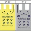 공공용 11 이미지