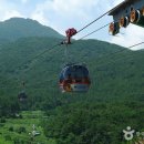 한려수도조망케이블카 이미지