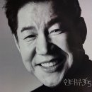 박상원 모노드라마「콘트라바쓰」 이미지