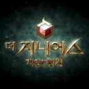 메이안 - 원주시 능라동길 42 | 메이안