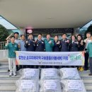 기아 주식회사 창원서비스센터 이미지