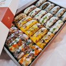 대구떡집 이미지