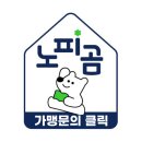 유현초등학교 이미지