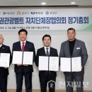 백제산업 이미지