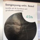 상명디자인가구