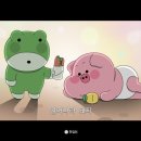 야키니쿠우연 이미지