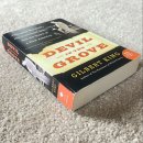 숲 in the grove 이미지