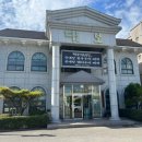 대보식육식당 이미지