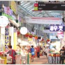 흥성축산 이미지